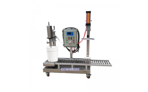 18L農(nóng)藥灌裝機-定量灌裝機節(jié)省人工-提高灌裝效率